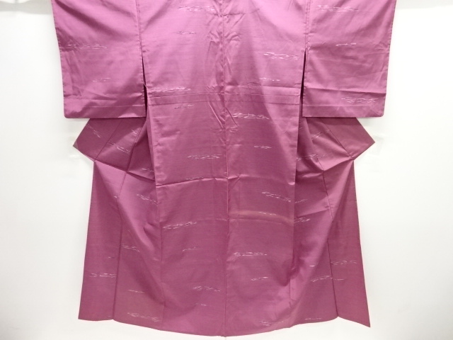 JAPANESE KIMONO / ANTIQUE HITOE KIMONO / SILK / TSUMUGI / WOVEN ABSTRACT PATTERN